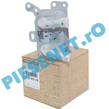 TermoFlot 1.0 TCe (Răcitor Ulei) LOGAN 2/3, SANDERO 2/3, DUSTER 2/3, JOGGER Original Renault 213055917R