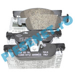 Placute Frana 0.9TCe, 1.0TCe, 1.5dCi, LOGAN 2, SANDERO 2, Originale Renault 410604682R (fost 410605536R)