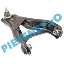 Bascula (Brat Inferior) Dreapta DUSTER 2, Originala Renault 545040280R