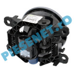 Proiector Ceata LOGAN 2, SANDERO 2, DUSTER 2, DOKKER, LODGY, Original Renault 261500097R Proiector Ceata LOGAN 2, SANDERO 2, DUSTER 2, DOKKER, LODGY, Original Renault 261500097R