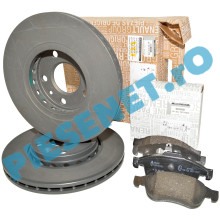 Pachet Placute si Discuri Frana DUSTER 2, DUSTER 1, MEGANE 3, Original Renault 402069741R + 410A13730R (referinta inlocuita 410A12582R) Pachet Placute si Discuri Frana DUSTER 2, DUSTER 1, MEGANE 3, Original Renault 402069741R + 410A13730R (referinta inlocuita 410A12582R)