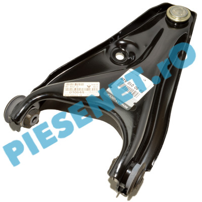 Bascula (Brat Inferior) Dreapta LOGAN 2, DOKKER, LODGY, SANDERO 2, Originala Renault 545001064R (545006623R)