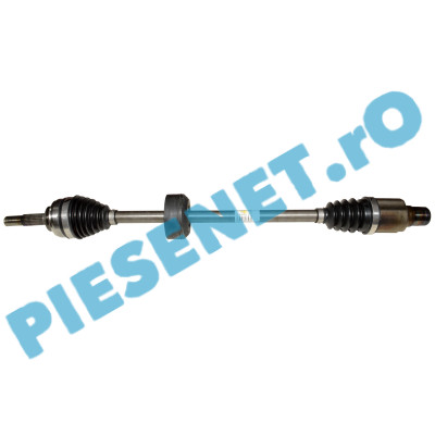 Planetara Dreapta LOGAN 1.4MPI-1.6MPI, Originala Renault 8200985007 Planetara Dreapta LOGAN 1.4MPI-1.6MPI, Originala Renault 8200985007