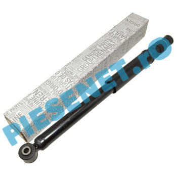 Amortizor Spate Sandero Stepway 3 Original Renault 562107146R