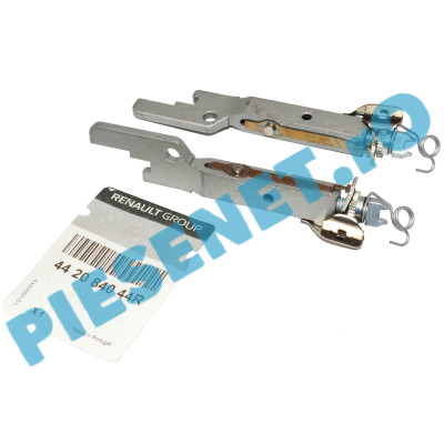 Set Mecanisme (Pârghii) Reglaj Saboți Frână Spate Logan 3, Sandero 3, Sistem Mecanic Frână de Mână, Original Renault 442084044R