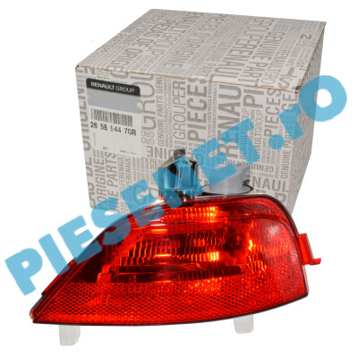 Lampă Ceață LOGAN 3 / LOGAN 2 Originală Renault 265854470R