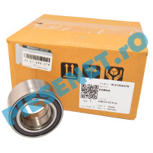Rulment Roată Față Dacia Spring Original Renault 402109937R Rulment Roată Față Dacia Spring Original Renault 402109937R