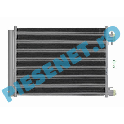 Radiator Aer Condiționat Logan 3, Sandero 3, Condensator Climatizare BOSCH 1986AD2393 ( 921005FA0A ) Radiator Aer Condiționat Logan 3, Sandero 3, Condensator Climatizare BOSCH 1986AD2393 ( 921005FA0A )
