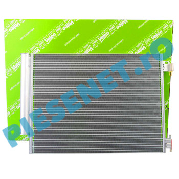 Radiator aer condiționat Logan 2, Sandero 2, Duster 2, Dokker, Condensor Climatizare VALEO 814373 ( 921006454R | 921006843R )