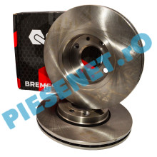 Set Discuri Frână LOGAN 3, SANDERO 3, JOGGER, QWP WBD510 / 402060405R