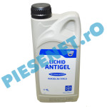 Antigel DACIA RX TIP D (B4D|B4A), Concentrat (-37° VERDE-GALBUI), Original Dacia-Renault 7711949706 ( fost 6001997196 )