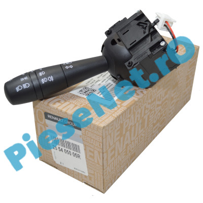 Bloc Lumini (CLAXON PE VOLAN) LOGAN 2, SANDERO 2, DUSTER 2, DOKKER, LODGY, Renault 255405005R