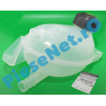 Vas Expansiune LOGAN 2, SANDERO 2, Original Renault 217104354R
