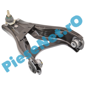Bascula (Brat Inferior) Dreapta DUSTER 2, Originala Renault 545040280R Bascula (Brat Inferior) Dreapta DUSTER 2, Originala Renault 545040280R
