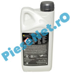 Antigel RENAULT Glaceol RX Tip E LDR, ( -21° albastru inchis ) 7711947057