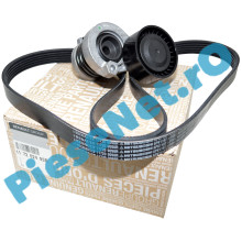 Kit Accesorii 1.5dCi EURO 6, LOGAN 2, DUSTER 2, DOKKER, LODGY, Original Renault 117202495R