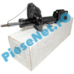 KIT Amortizoare Fața, Flanse Si Rulmenți, LOGAN 3, SANDERO 3, Original Renault 543026804R (fost 543021244R) + 543020280R + 543251700R