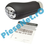 Ornament Schimbator Viteze LOGAN 2, LOGAN 1, Original Renault 8200379950