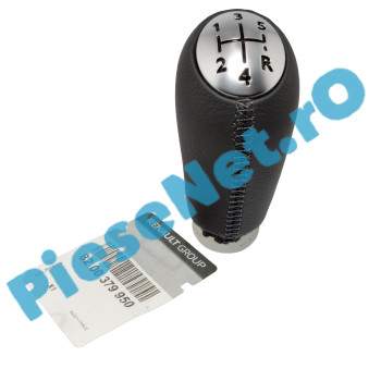 Ornament Schimbator Viteze LOGAN 2, LOGAN 1, Original Renault 8200379950