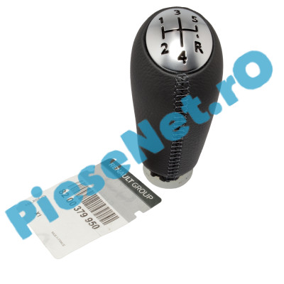 Ornament Schimbator Viteze LOGAN 2, LOGAN 1, Original Renault 8200379950