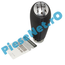 Ornament Schimbator Viteze LOGAN 2, LOGAN 1, Original Renault 8200379950