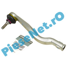 Cap Bara Stanga LOGAN 2, DOKKER, LODGY, SANDERO 2, Original Renault 6001550442 ( 485202867R )