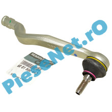 Cap Bara Dreapta LOGAN 2, DOKKER, LODGY, SANDERO 2, Original Renault 6001550443 (485200410R)