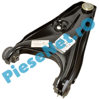 Bascula (Brat Inferior) Dreapta LOGAN 2, DOKKER, LODGY, SANDERO 2, Originala Renault 545001064R (545006623R)