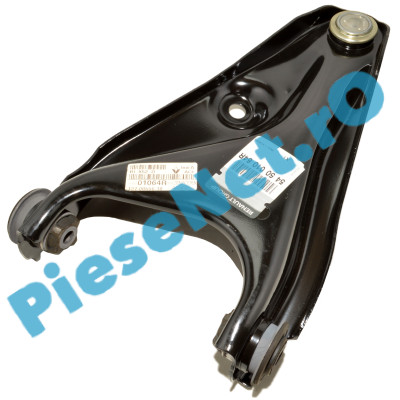 Bascula (Brat Inferior) Dreapta LOGAN 2, DOKKER, LODGY, SANDERO 2, Originala Renault 545001064R (545006623R)