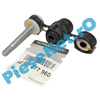 Bieleta Antiruliu LOGAN 2, DOKKER, LODGY, SANDERO 2, Originala Renault 8200277960