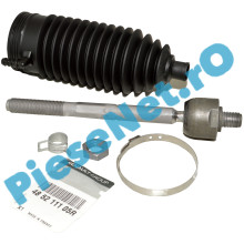 Bieleta Directie LOGAN 2, DOKKER, LODGY, SANDERO 2, Originala Renault 485211105R (485213172R)