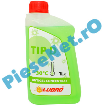 Antigel Verde Tip D Concentrat (1:1 -30º C) LUBRO PITESTI