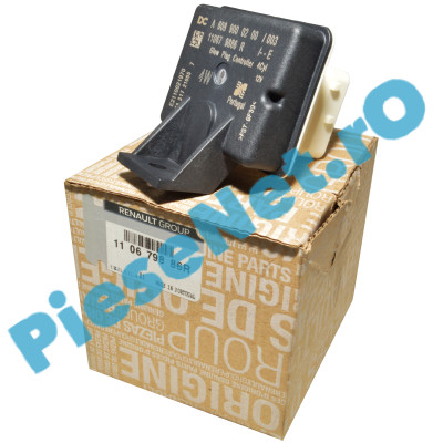 Releu Bujii Incandescente 1.5dCi ADBLUE Euro 6+, LOGAN 2, DUSTER 2, DOKKER, Original Renault 110679886R