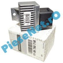 Releu Bujii Incandescente 1.5dCi Euro 5-6, LOGAN 2, DUSTER 2, DOKKER, Original Renault 110678071R (NAGARES)