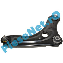 Bascula (Brat Suspensie), Dreapta LOGAN 3, SANDERO 3, JOGGER, PREMIER FDT.823 | 545041584R | 545008653R Bascula (Brat Suspensie), Dreapta LOGAN 3, SANDERO 3, JOGGER, PREMIER FDT.823 | 545041584R | 545008653R