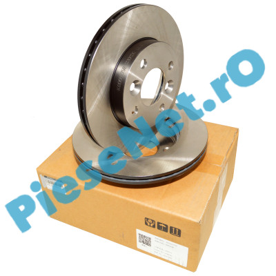 Set Discuri Frână Dacia Spring Original Renault 402068279R (2 bucăți)