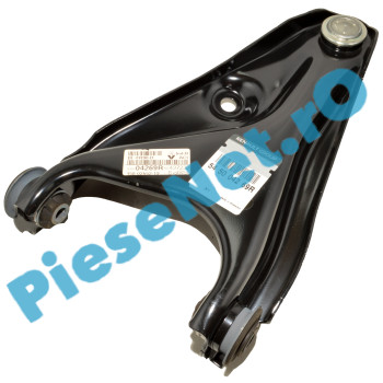 Bascula (Brat Inferior) Dreapta LOGAN 1, SANDERO 1, Originala Renault 545004269R