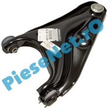 Bascula (Brat Inferior) Stanga LOGAN 1, SANDERO 1, Originala Renault 545011362R