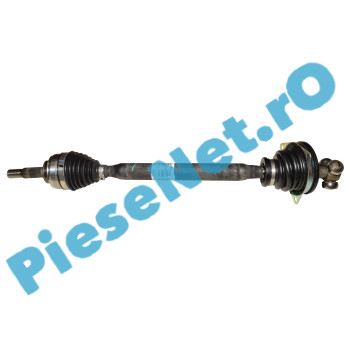 Planetara Stanga LOGAN 1.4MPI-1.6MPI, Originala Renault 391016391R
