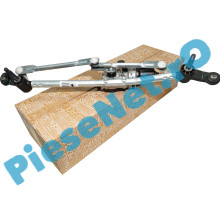 Ansamblu (Mecanism), Stergatoare Parbriz Cu Motoras, DOKKER, LODGY, Original Renault 288004287R