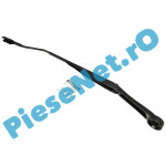 Brat Stergator Parbriz STANGA, DOKKER, LODGY Original Renault 288817021R