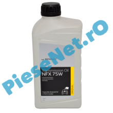 Ulei Cutie Viteze NFX 75W, LOGAN 3, SANDERO 3, DUSTER 2, Original Renault 7711945721