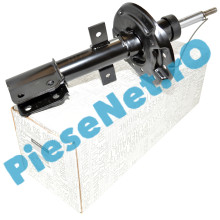 Amortizor Fata SANDERO 3 STEPWAY, Original Renault 543024593R (543022129R)