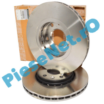 Set Discuri Frana Fata DUSTER 3, DUSTER 2, MEGANE 4, CAPTUR 2, KADJAR, Originale Renault 402069741R