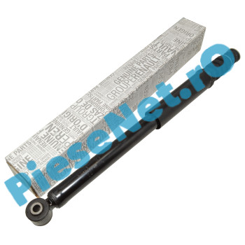 Amortizor Spate Sandero Stepway 3 Original Renault 562107146R Amortizor Spate Sandero Stepway 3 Original Renault 562107146R