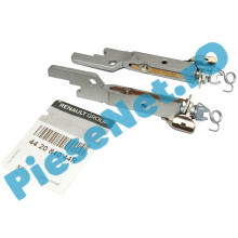 Set Mecanisme (Pârghii) Reglaj Saboți Frână Spate Logan 3, Sandero 3, Sistem Mecanic Frână de Mână, Original Renault 442084044R