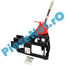 Manetă (Levier) Schimbător Viteze LOGAN 3, SANDERO 3, JOGGER, Original Renault 341014178R (349015097R)