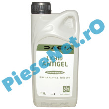Antigel Dacia RX-TYPE E LONG LIFE −37°C Albastru Original Dacia 7711949707 Concentrat