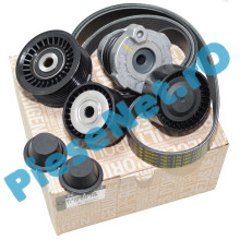 Kit Accesorii 0.9 TCe LOGAN 2 / SANDERO 2 (10.2012–01.2014), Original Renault 117207014R / 117204083R / 117206453R