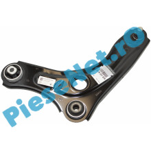 Bascula (Brat Inferior) Stanga LOGAN 3, SANDERO 3, JOGGER, Originala Renault 545054787R | 545010278R